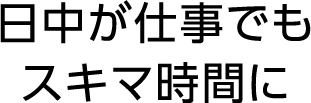 dłXL}Ԃ