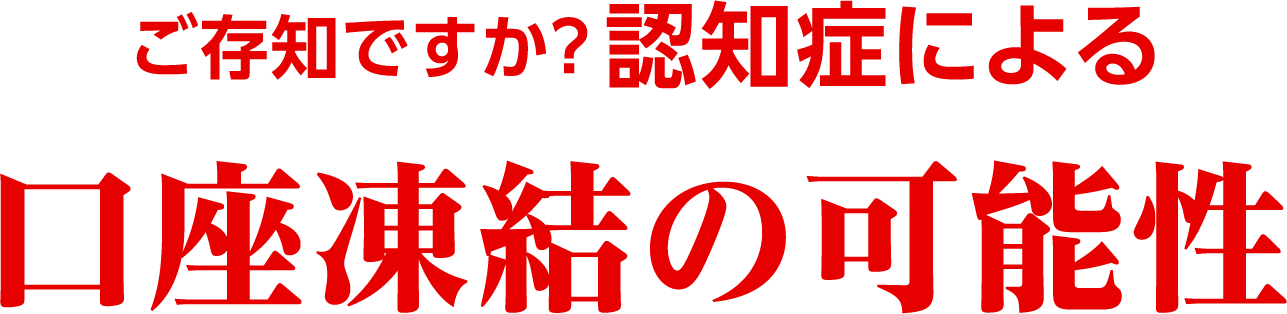 młHFmǂɂ̉\