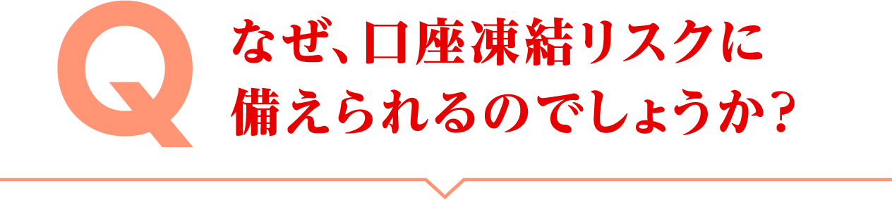 QȂAXNɔ̂ł傤H