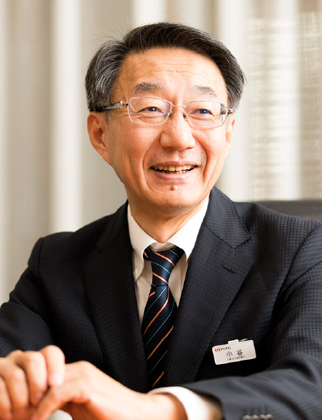 小谷 亨一氏