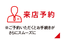 �u���X�\��v�͂����� �����\�񂢂������Ƃ��葱��������ɃX���[�Y��