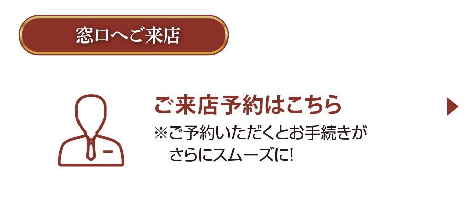 �����X�\��͂����� �����\�񂢂������Ƃ��葱��������ɃX���[�Y�ɁI