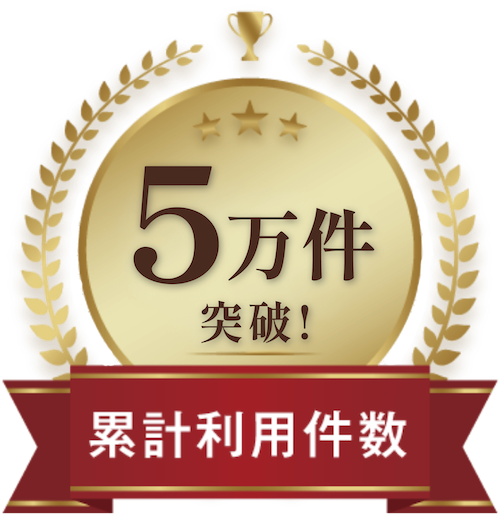 �݌v���p���� 5�����˔j�I