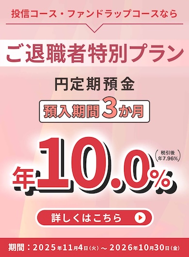 ���ސE�ғ��ʃv����