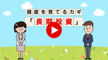 ���Y����Ă�J�M �u���������v