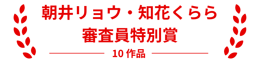 ���䃊���E�E�m�Ԃ���� �R�������ʏ� 10��i