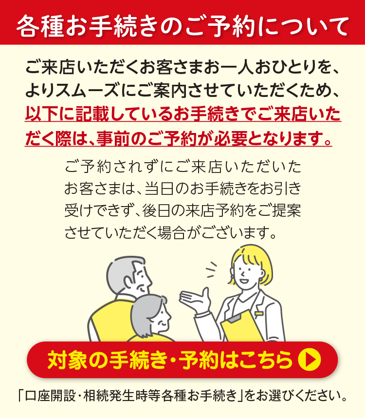 e킨葱̂\ɂ