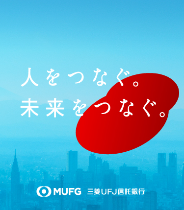 �l���Ȃ��B�������Ȃ��B �l�t�e�f �O�H�t�e�i�M����s