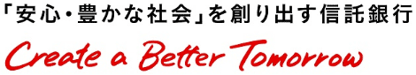 uSELȎЉnoMsv Create a Better Tomorrow