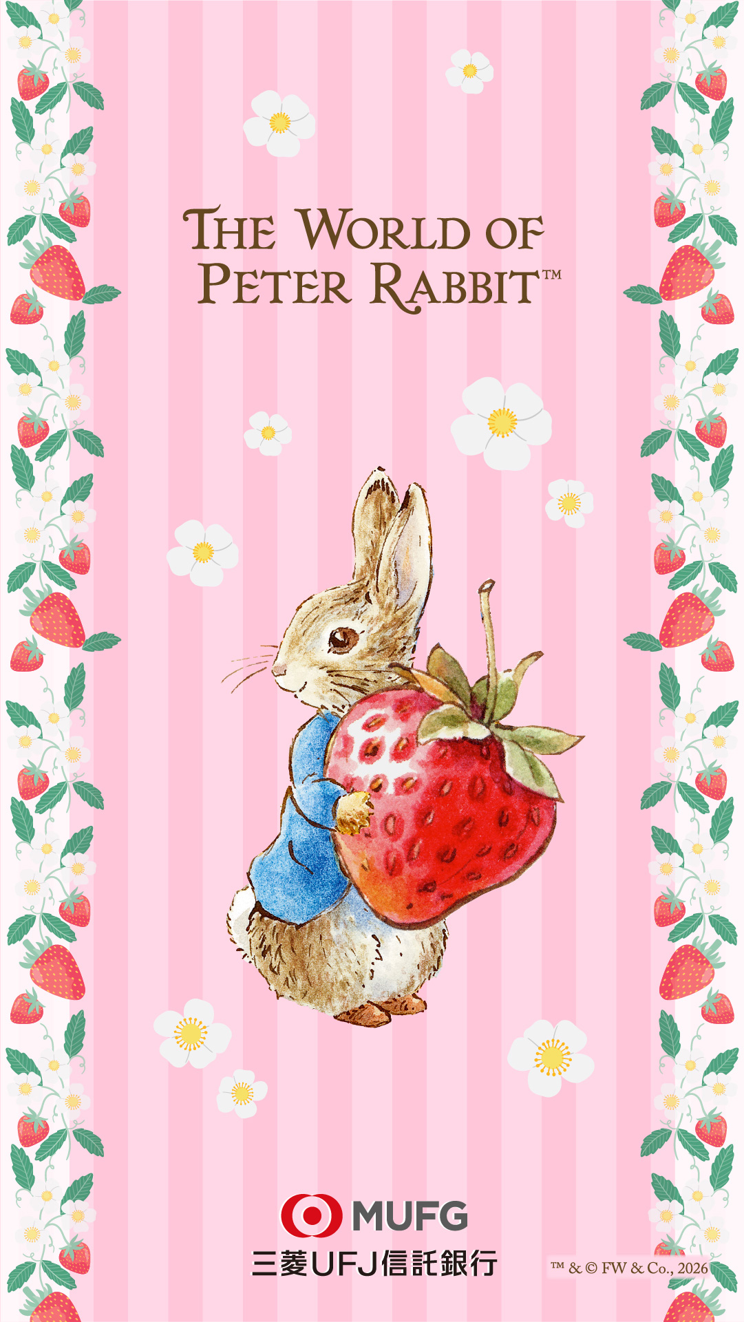 �s�[�^�[���r�b�gTM�I���W�i���ǎ�