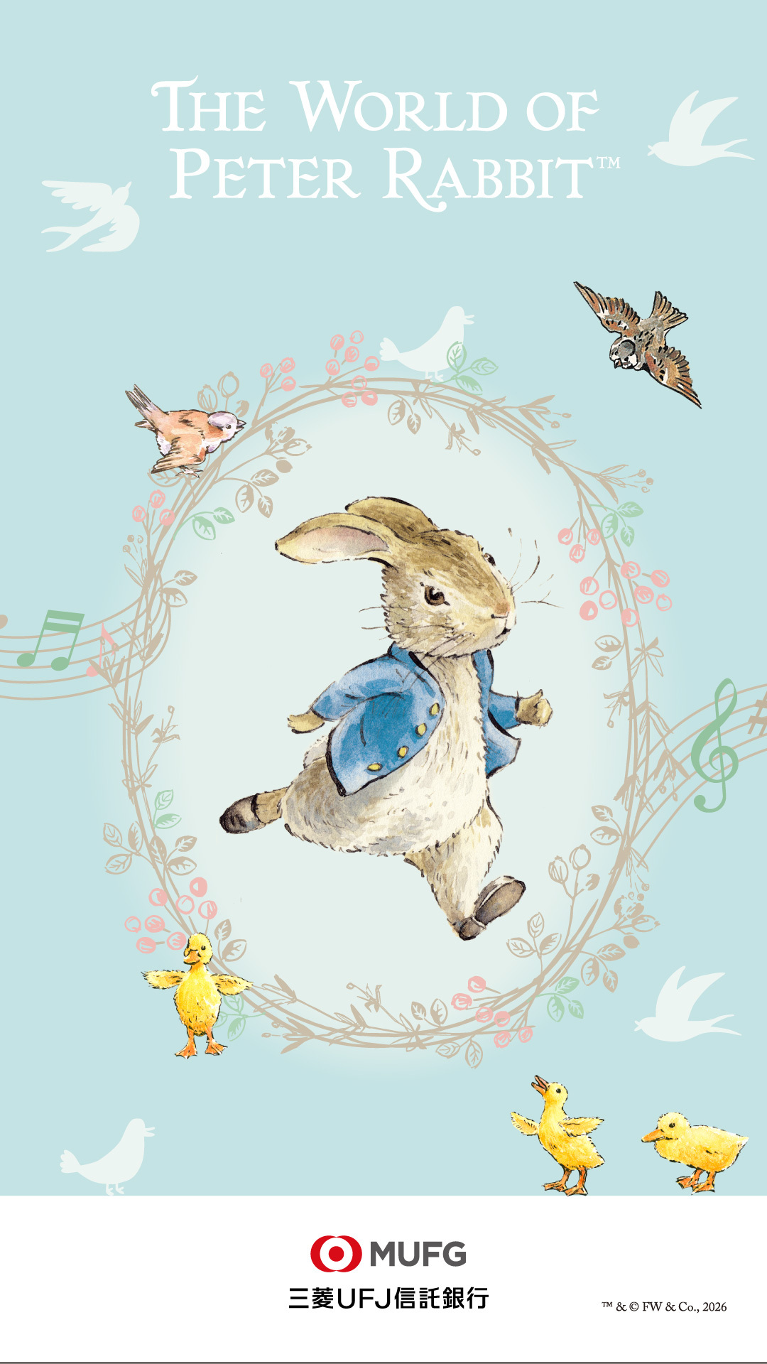 �s�[�^�[���r�b�gTM�I���W�i���ǎ�