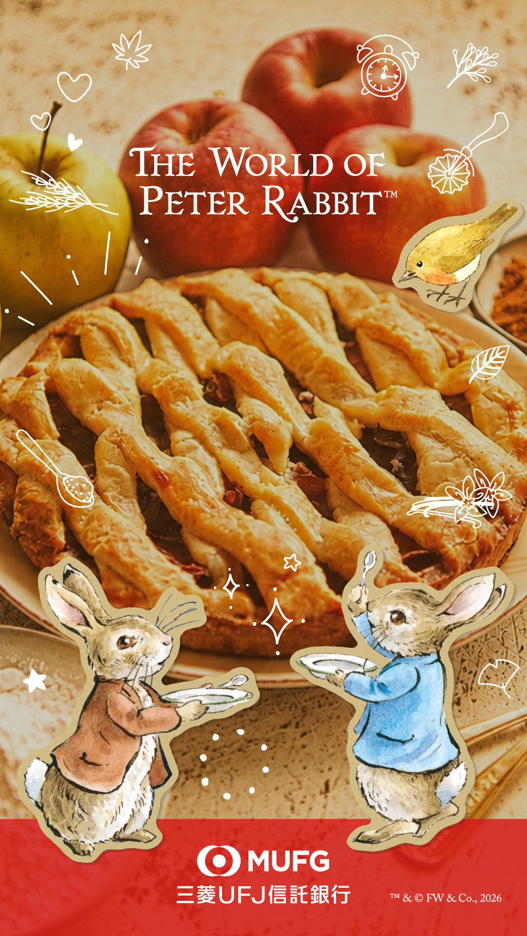 ピーターラビット™オリジナル壁紙：三菱UFJ信託銀行