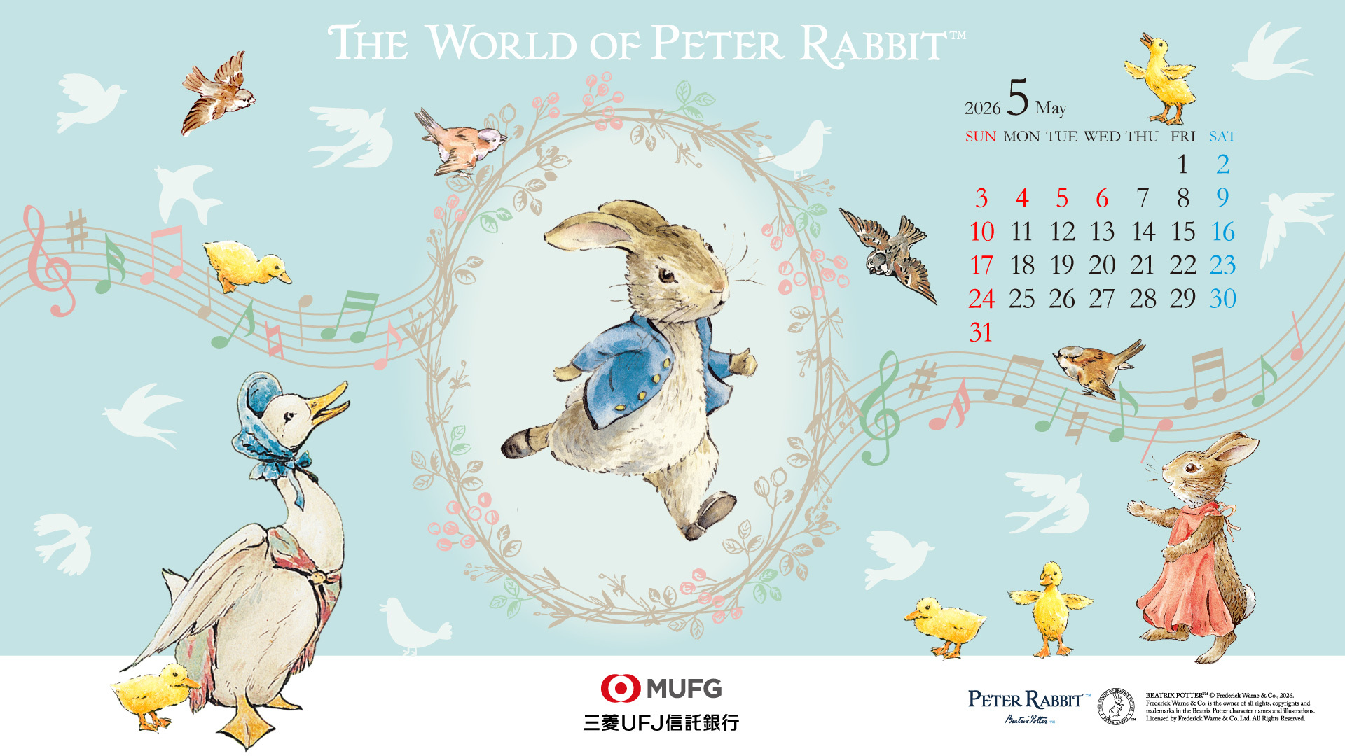 �s�[�^�[���r�b�gTM�I���W�i���ǎ�5��