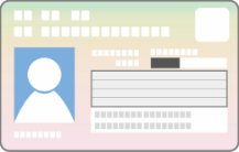 個人番号カードのイメージ図