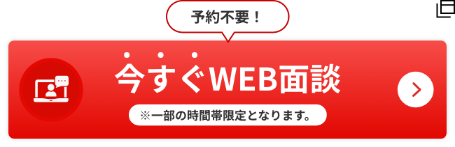 \svIWEBʒk ꕔ̎ԑьƂȂ܂B