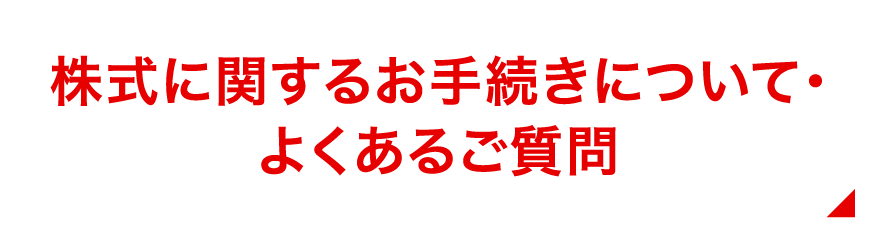 Ɋւ邨葱ɂāE悭邲