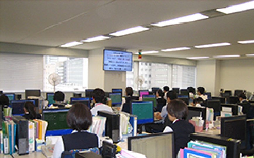 菱信データ株式会社社員