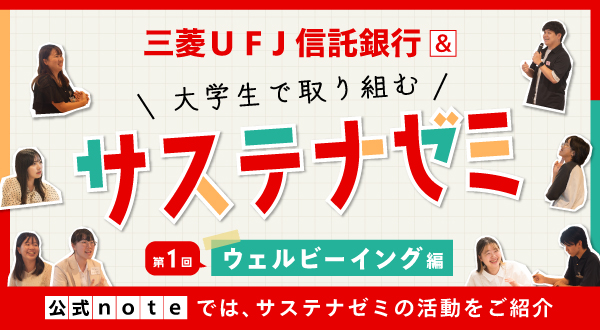 ��w���Ŏ��g�ރT�X�e�i�[�~