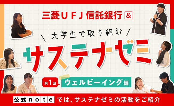 ��w���Ŏ��g�ރT�X�e�i�[�~