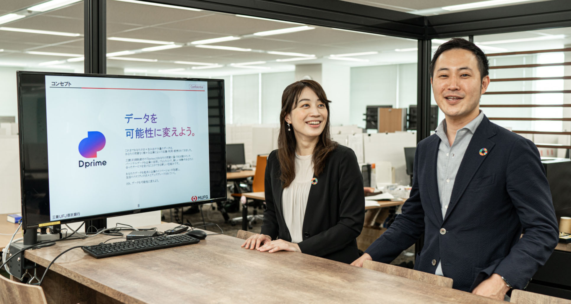 畑 甲斐