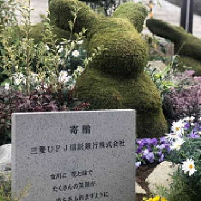 {錧쒬֒뉀ƃgsA[