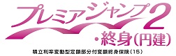 ꎞIgیuv~AWvQEIgi~jv