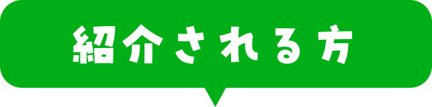 �Љ����