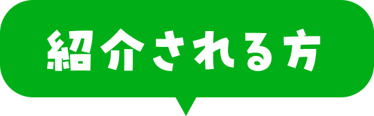 �Љ����