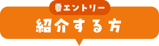 �v�G���g���[�B�Љ���