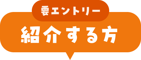 �v�G���g���[�B�Љ���