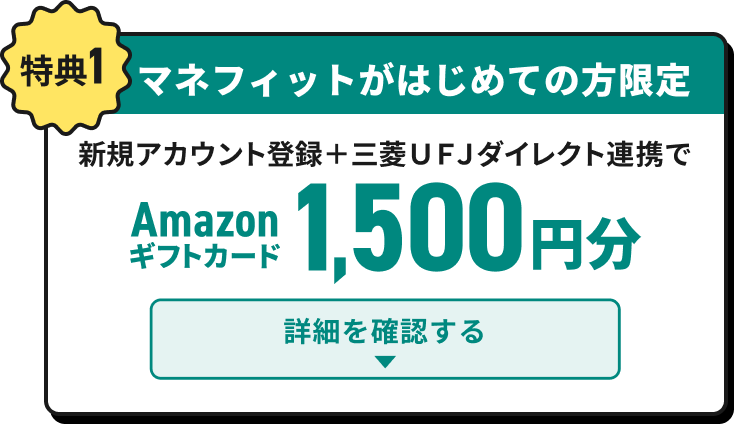 T1A}ltBbg͂߂Ă̕BVKAJEgo^{OHtei_CNgAgAmazonMtgJ[h1,500~