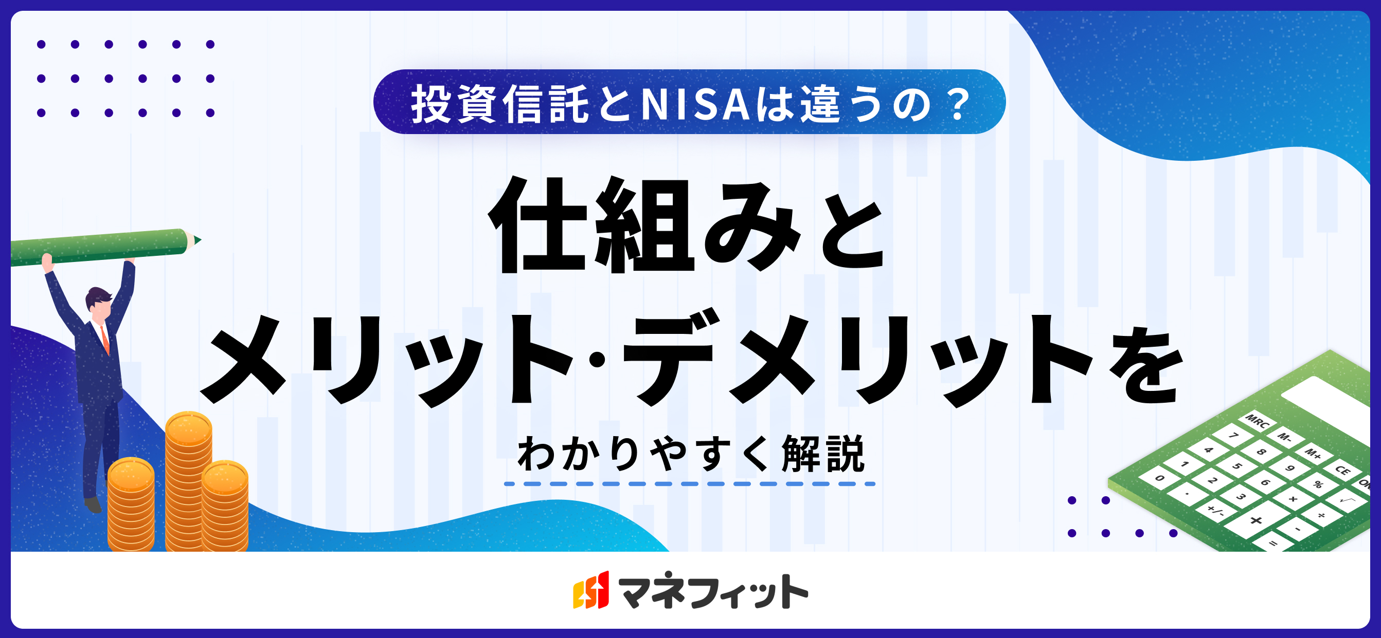 Nisa わかり やすく (99) 사진