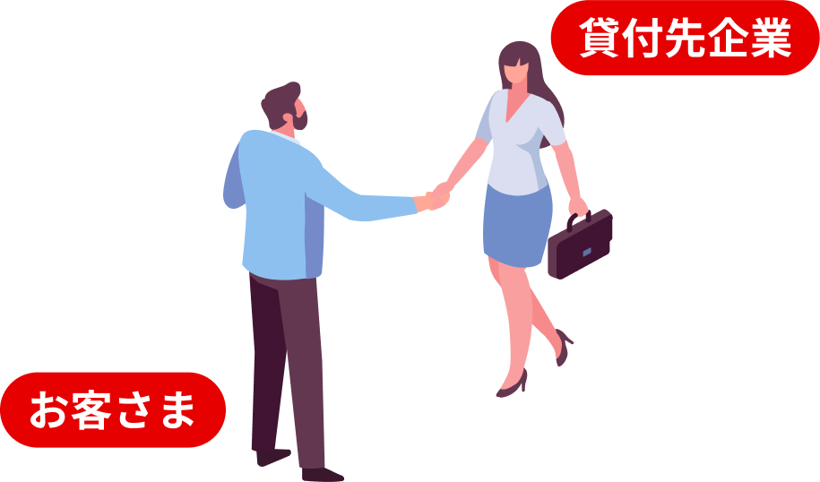 q܂炨a肵͑ݕtƂ̎ƂɊ