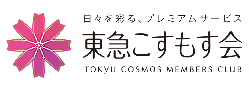 ���X���ʂ�A�v���~�A���T�[�r�X�B���}����������