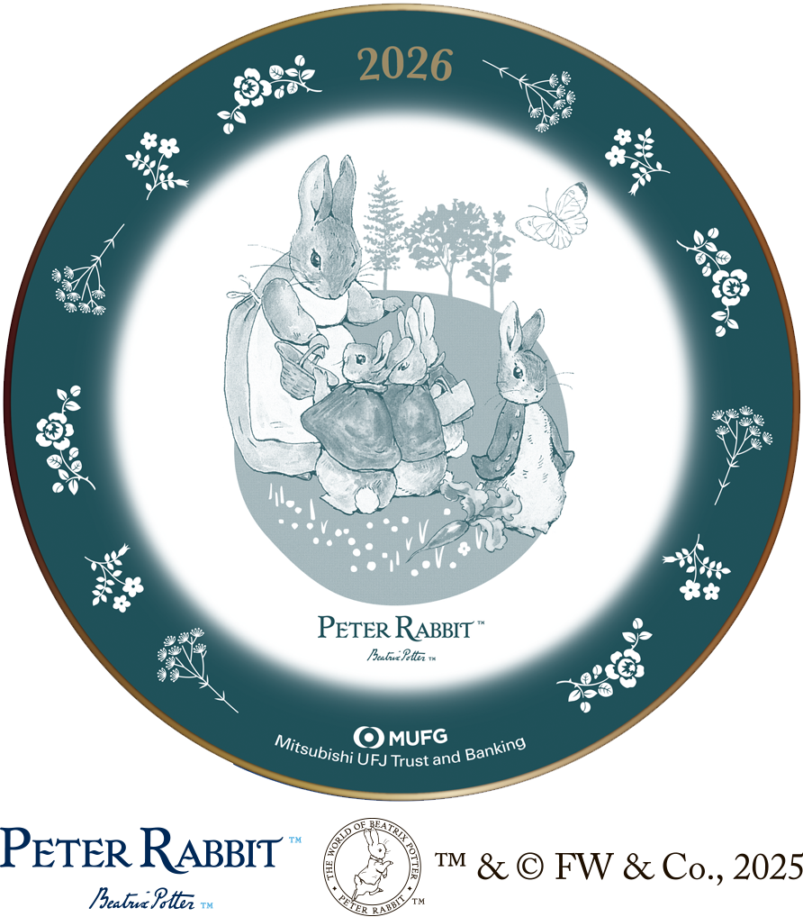 2026年 マネフィット ロイヤルティプログラム開始のお知らせ