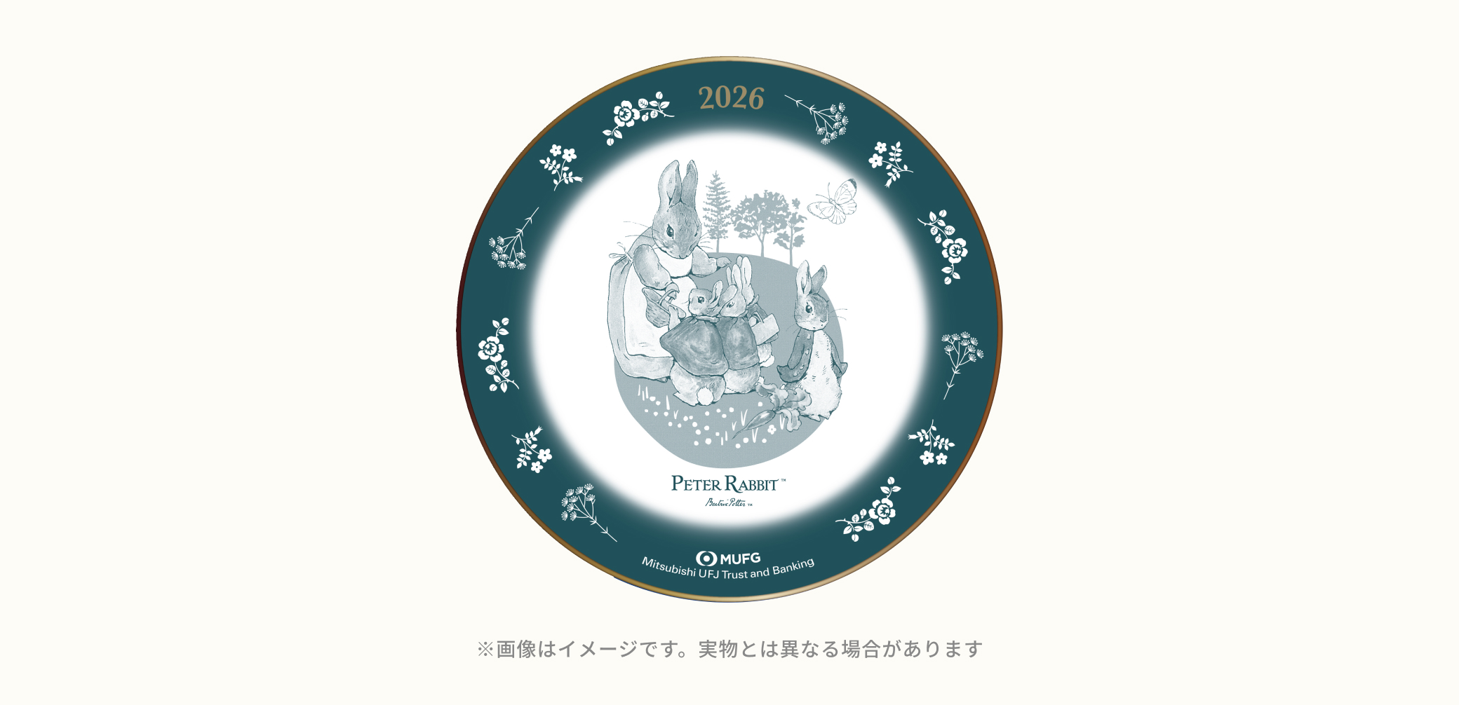 IWiC[v[g̃C[W摜