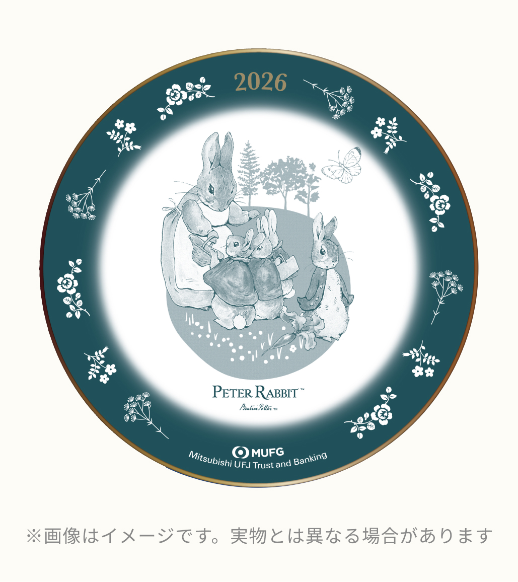 IWiC[v[g̃C[W摜